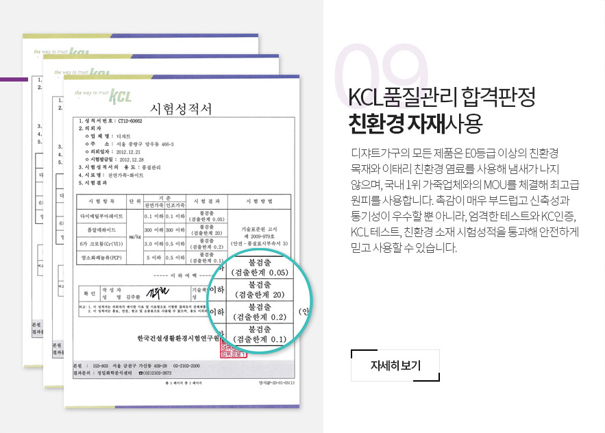 메인롤링배너